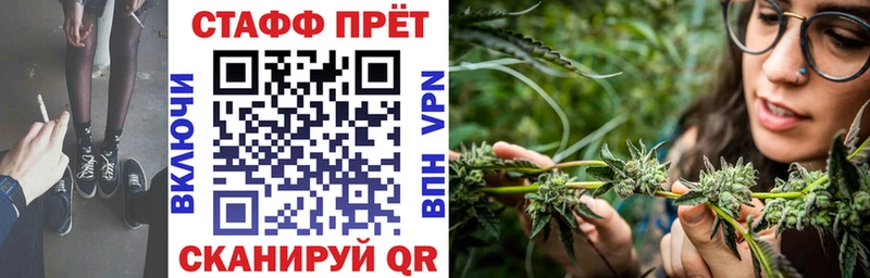 Где продают наркотики Ханты-Мансийск Гашиш  Марихуана  Кокаин  Меф 