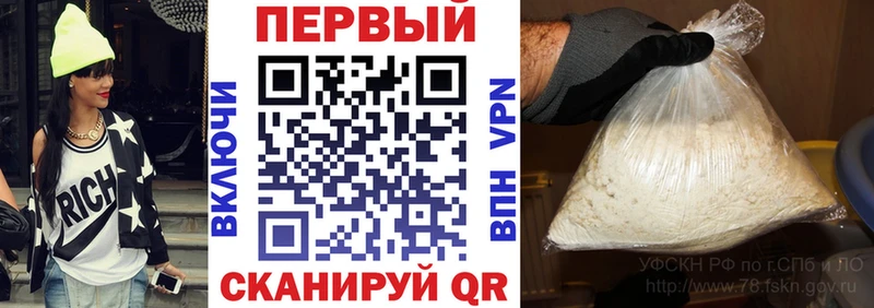 продажа наркотиков  omg как войти  АМФЕТАМИН Розовый  Ханты-Мансийск 