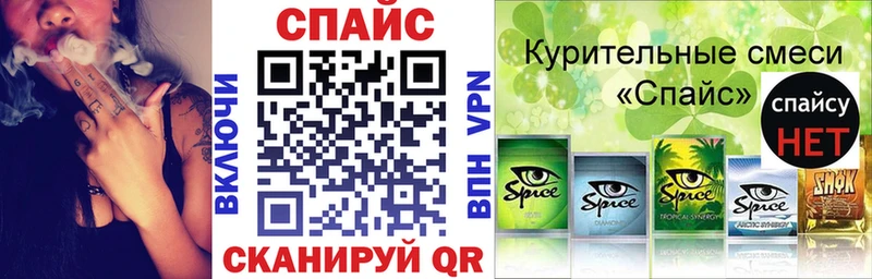 купить  цена  Ханты-Мансийск  Бутират жидкий экстази 