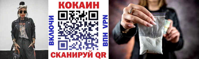 купить наркотик Ханты-Мансийск КОКАИН Боливия