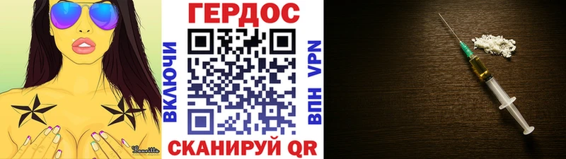 KRAKEN ССЫЛКА  Ханты-Мансийск  Героин герыч 