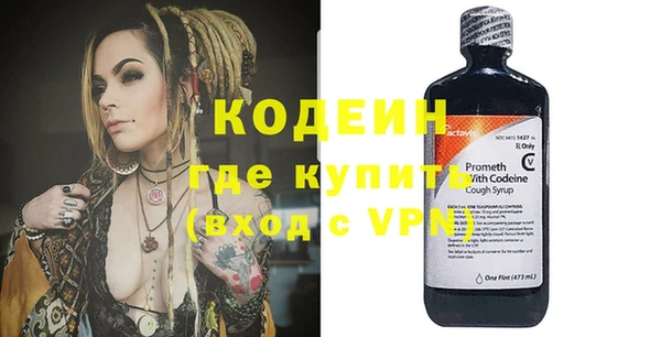 a pvp Магас