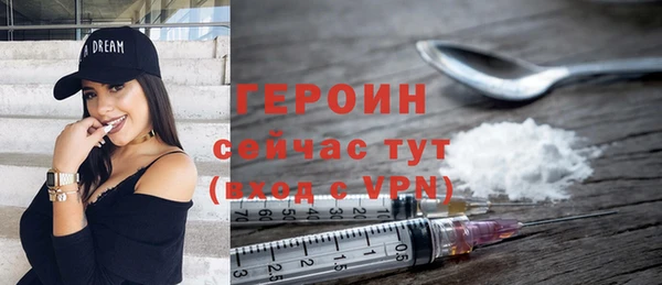 a pvp Лиски