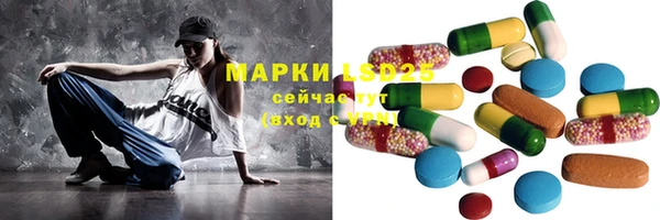 мдма Тихвин