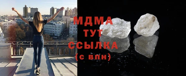 a pvp Магас