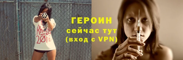 ешки Абаза