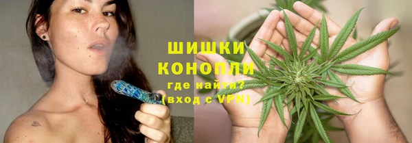 эйфоретик Волоколамск