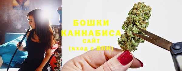 кокаин Магадан
