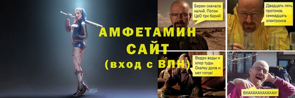 мдпв Лихославль