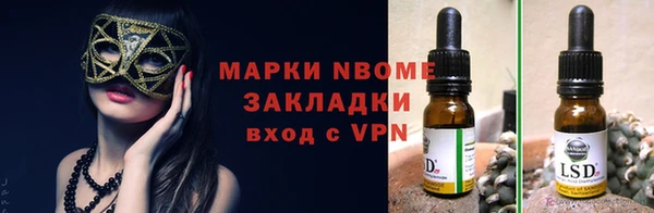 a pvp Ростов