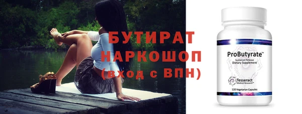 мет Абдулино