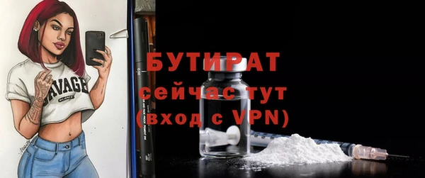 кокаин Магадан