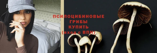 кокаин колумбия Володарск