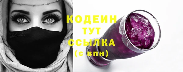 мдпв Лихославль