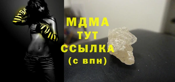 a pvp Липки