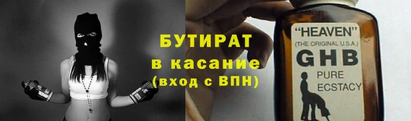 мдма Тихвин