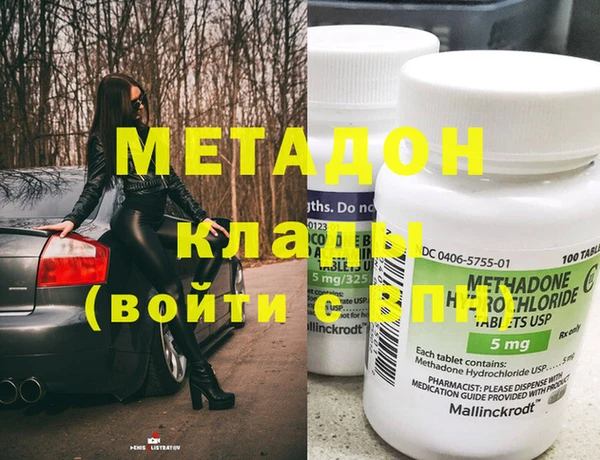 a pvp Магас