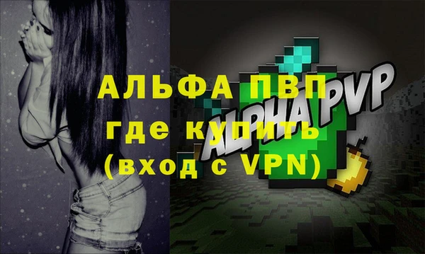 кокаин Магадан