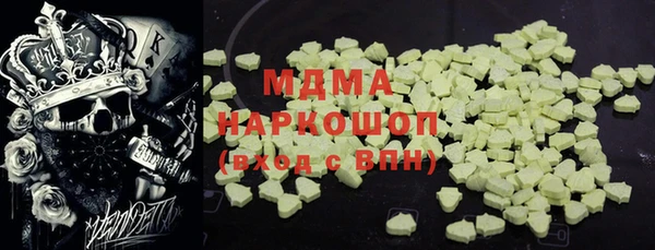 a pvp Магас