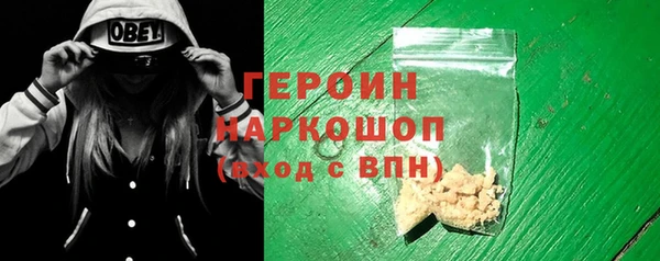 скорость mdpv Майский