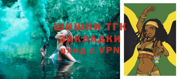 ALPHA PVP Нефтекумск