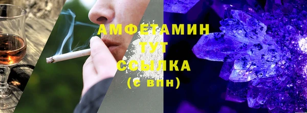 a pvp Магас
