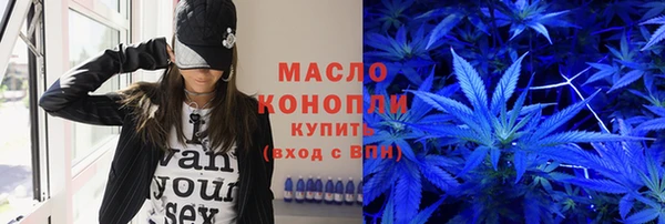 скорость mdpv Майский