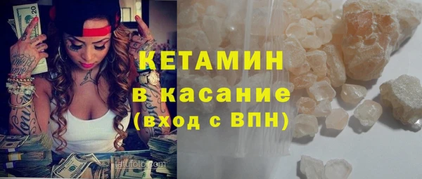 кокаин Магадан