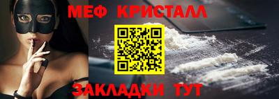 ECSTASY Апшеронск