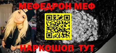 дистиллят марихуана Кулебаки