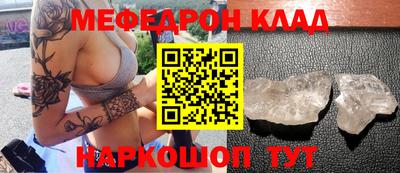 ECSTASY Апшеронск