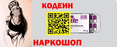 дистиллят марихуана Кулебаки