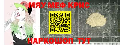 дистиллят марихуана Кулебаки