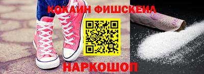 мдма Апрелевка