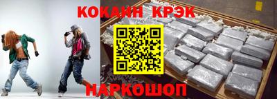 ALPHA-PVP Кунгур