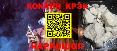 ALPHA-PVP Кунгур