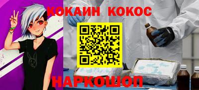 ALPHA-PVP Кунгур