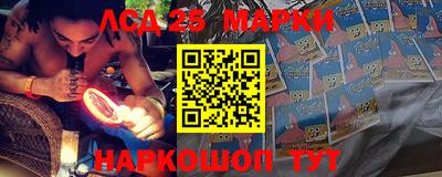 ECSTASY Апшеронск