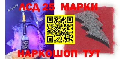 ALPHA-PVP Кунгур