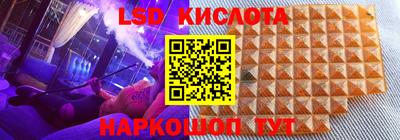 мдма Апрелевка