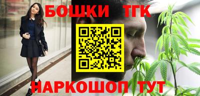 ECSTASY Апшеронск