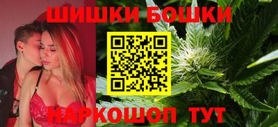 MESCALINE Аргун