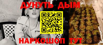ALPHA-PVP Кунгур