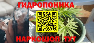 MESCALINE Аргун