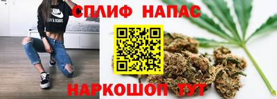 MESCALINE Аргун