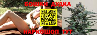 ECSTASY Апшеронск