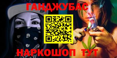 мдма Апрелевка