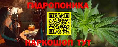 мдма Апрелевка