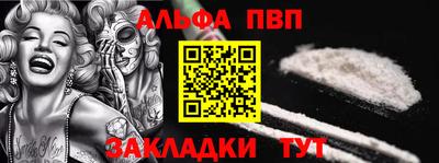 мдма Апрелевка