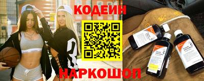 прущая мука Лесосибирск